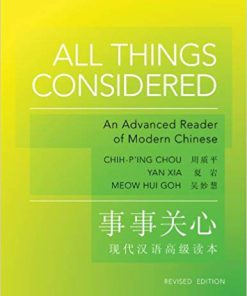 (Original PDF) All Things Considered: Revised Edition