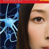 (eBook PDF) Biological Psychology 13th Edition by James W. Kalat