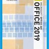 (eBook PDF) Illustrated Microsoft Office 365 & Office 2019 Introductory