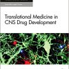 (eBook PDF) Translational Medicine in CNS Drug Development, Volume 29