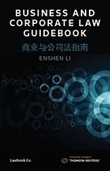 (eBook PDF) Business and Corporate Law Guidebook