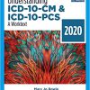(eBook PDF) Understanding ICD-10-CM and ICD-10-PCS: A Worktext - 2020 5th Edition