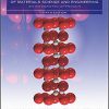 Fundamentals of Materials Science and Engineering, An Integrated Approach 5th Edition (eBook PDF)