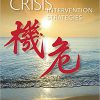 (eBook PDF) Crisis Intervention Strategies 8th Edition