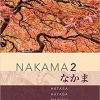(eBook PDF) Nakama 2 Japanese Communication, Culture, Context 3rd