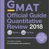 GMAT Official Guide 2018 Quantitative Review