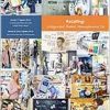 (eBook PDF) Retailing: Integrated Retail Management, 3rd Edition