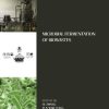 Biomass, Biofuels, Biochemicals : Microbial Fermentation of Biowastes 1st edition - eBook PDF