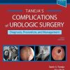 Complications of Urologic Surgery: Prevention and Management 5th Edition Samir S. Taneja - eBook PDF