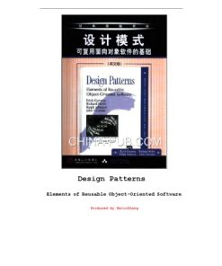 Design patterns: elements of reusable object-oriented software 1st edition - eBook PDF