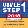 First Aid For The USMLE Step 1 2018 28th edition - eBook PDF