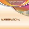 Mathematics-1, GTU–2018 - eBook PDF
