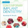 Misch's Contemporary Implant Dentistry 4th Edition - eBook PDF
