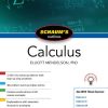Schaum's Outline of Calculus, 7th Edition Elliott Mendelson - eBook PDF